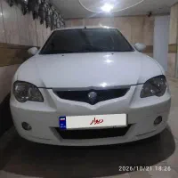 جنتو ۲۰۰۹  کم نظیر