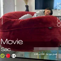 شهر آینه قدی (ضمانت قیمت)|آینه|شاهرود, |دیوار