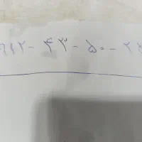 فروش خط همرا اول 0912|سیمکارت|تهران, جوانمرد قصاب|دیوار