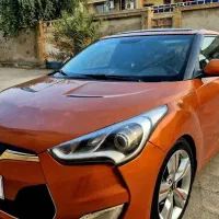 ولستر 2015 خلیج