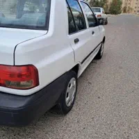 پراید