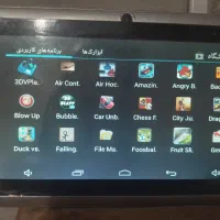 تبلت|تبلت|شهریار, شهریار|دیوار