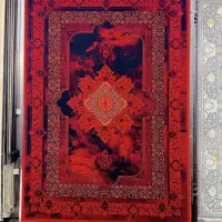 فرش شهرآرا /6متری 12متری 9متری. اقساطی.