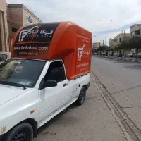 پراید وانت 151