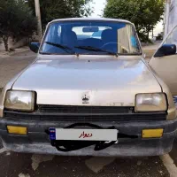 پی کی ۸۵ سپند