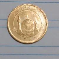 ربع سکه بانکی