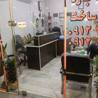 ۴۰متر/مغازه  برهاشمی بین جیحون ویادگار