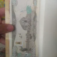 دینار کلکسیونی