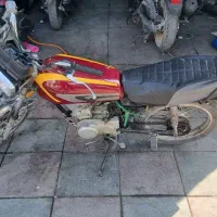 هوندا مزایده ای