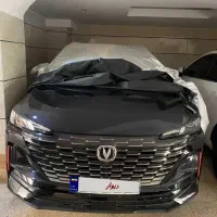 چانگانcs55plus 2024