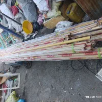 چوب پرده