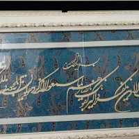 تابلو دیواری|تابلو، نقاشی، عکس|لردگان, |دیوار