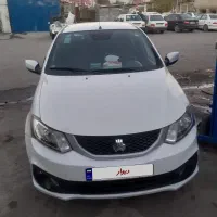 فروش خودرو سیایناsدوگانه