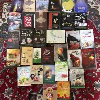 کتاب|کتاب و مجله مذهبی|اصفهان, وحید|دیوار