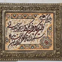 دو عدد تابلو فرش دست بافت سالم و تمییز و نو.|تابلو فرش|تبریز, |دیوار