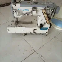 چرخ میاندوز