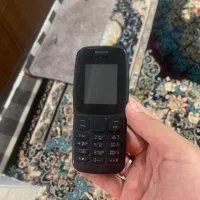 گوشی نوکیا