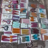 گلسر وجاسوئیچی