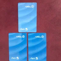 خرید کارت اعتباری باروک بانک تجارت