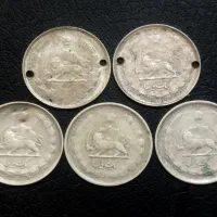 سکه نقره|کلکسیون سکه، تمبر، اسکناس|آران و بیدگل, |دیوار