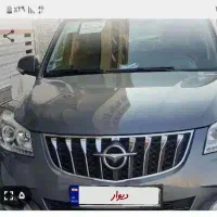 هایماs7 پلاس۱۴۰۰