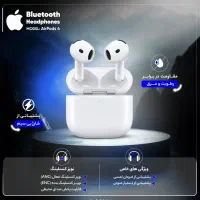 ایرپاد۴ (نویزکنسلینگ)