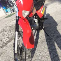 موتور تریل پیشرو XL