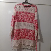 لباس  نو|لباس|مشهد, چهنو|دیوار