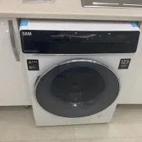 لباسشویی برند سام