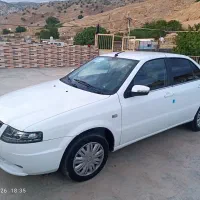 سمندسورن موتورجدیدسـیمی