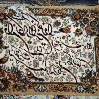تابلو فرش قرآنی|تابلو فرش|بندر ماهشهر, |دیوار