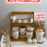 پاسماوری جهیزیه/بانکه روغن/پک کامل/استندچوبی/|ظروف سرو و پذیرایی|تهران, شهرک ولیعصر شمالی|دیوار