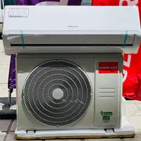 جنرال گلد اینورتر DIVA5 آمپر کنترل اقساط در قزوین