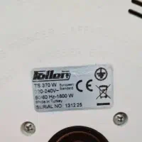 نوشیدنی ساز و چای ساز فلر اصل ts370|سماور، چایساز، قهوهساز|تهران, نیروی دریایی|دیوار