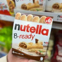 پاستیل و اسمارتیز فانتزی با بسته‌بندی لاکچری|خوردنی و آشامیدنی|ری, هاشم‌آباد|دیوار