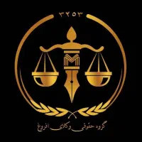 آبدارچی