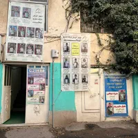 آموزش شطرنج در باشگاه شطرنج شهمات|خدمات آموزشی|رشت, پارک شهر|دیوار