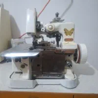 چرخ سردوز مدل پروانه