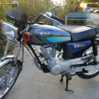 موتور سیکلت هیرمن