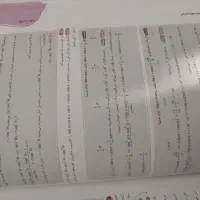 کتاب آموزش شگفت انگیز  ریاضی دهم|کتاب و مجله آموزشی|پاکدشت, پاکدشت (مامازند)|دیوار