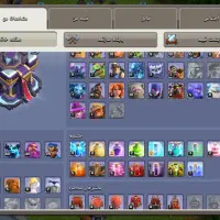 اکانت کلش 216 ،197 ، 162|کنسول، بازی ویدئویی و آنلاین|شیراز, سینما سعدی|دیوار