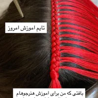آموزشگاه فنی و حرفه ای ساحره