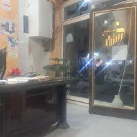 زیرزمین ۳۰۰ متری خیابان اصلی مناسب باشگاه و تولیدی