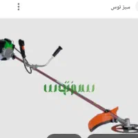 علف تراش دوزمانه معاوضه با بزغاله