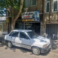 آپارتمان-با-هوایی