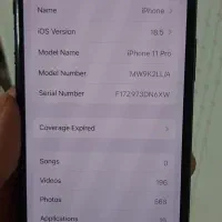 اپل iPhone 11 Pro با حافظهٔ ۲۵۶ گیگابایت|موبایل|مشهد, طلاب|دیوار
