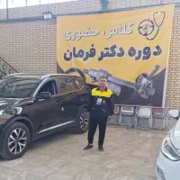 تعمیر تخصصی انواع فرمان برقی|خدمات موتور و ماشین|نیشابور, راه آهن|دیوار