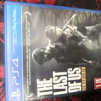 سی دی لست آف آس پارت ۱