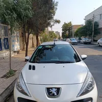 ۲۰۷ اتومات سقف فلز