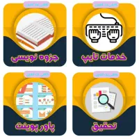 کافی نت آنلاین